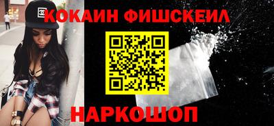 альфа пвп Новодвинск