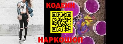 мефедрон мука Новозыбков