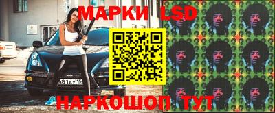 мефедрон мука Новозыбков