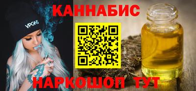 мефедрон мука Новозыбков