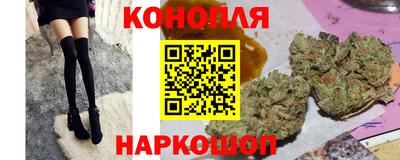 мефедрон мука Новозыбков
