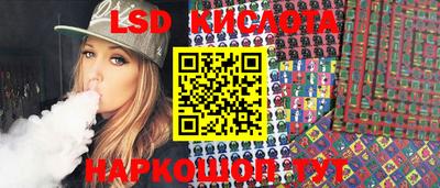 мефедрон мука Новозыбков