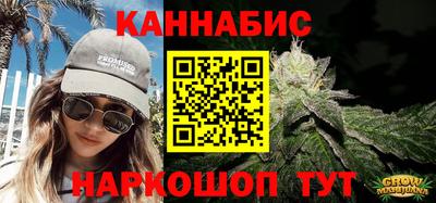мефедрон мука Новозыбков