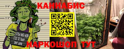 герыч Новокубанск