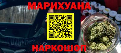 альфа пвп Новодвинск