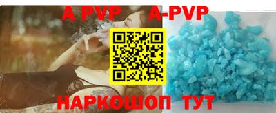 мефедрон мука Новозыбков