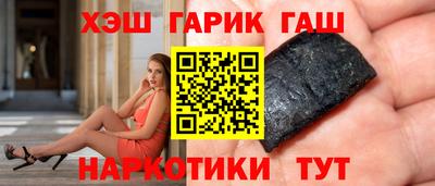 альфа пвп Новодвинск