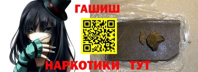 альфа пвп Новодвинск