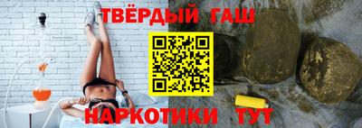 альфа пвп Новодвинск