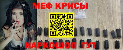 альфа пвп Новодвинск